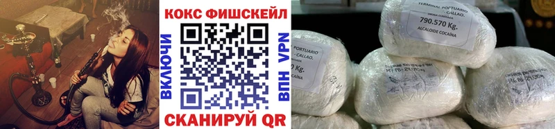 COCAIN Боливия  Муравленко 