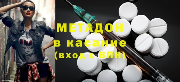 мескалин Аркадак