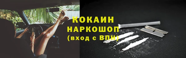 мескалин Аркадак