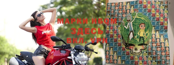 мескалин Аркадак