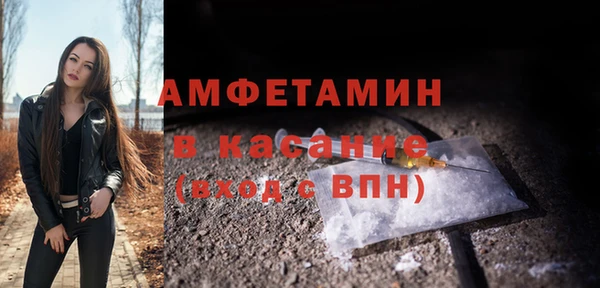 мескалин Аркадак