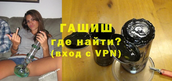 мескалин Аркадак