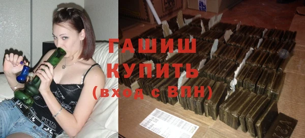 мескалин Аркадак