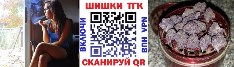 Каннабис Amnesia  дарнет шоп  Муравленко 